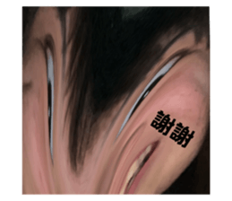 595205608