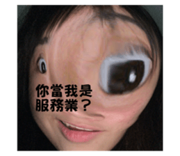 595205613