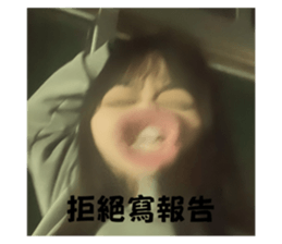 595205617