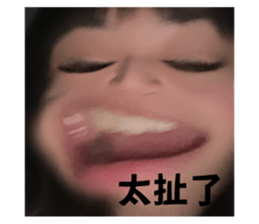 595205619