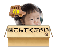 595216340