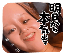595216808