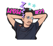 595218711