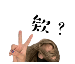 595235901