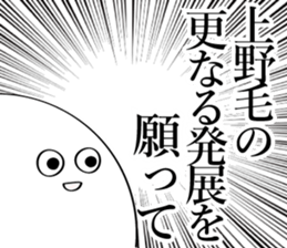 595314070