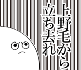 595314079