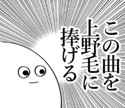 595314101