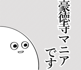 595314425