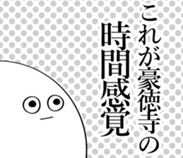 595314440