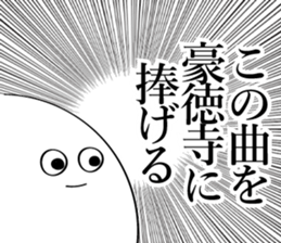 595314461