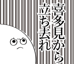 595314479