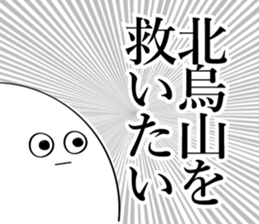 595314608