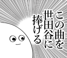 595314661