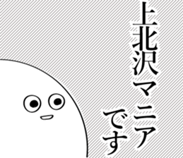 595314665