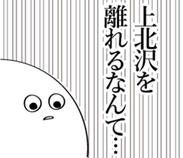 595314666