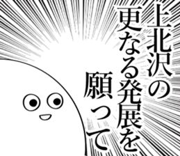 595314670