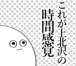 595314680