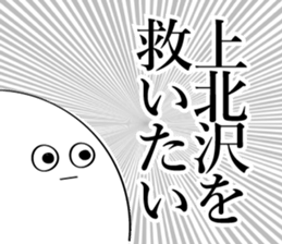 595314688