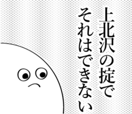 595314695