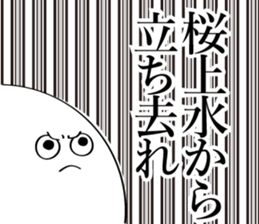 595314719