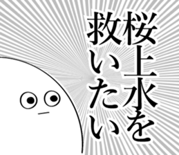 595314728