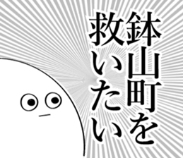 595314768