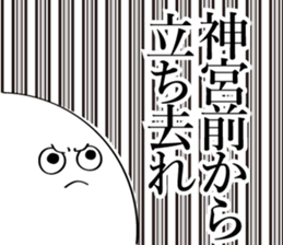 595314799