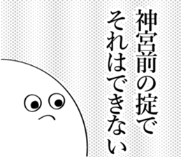 595314815