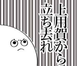 595314839