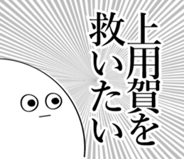 595314848