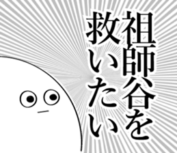 595314888