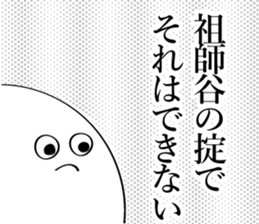 595314895
