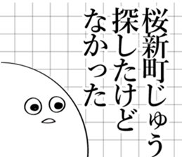 595314904