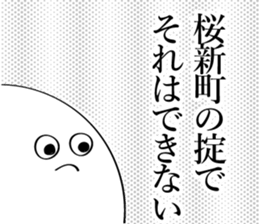 595314935