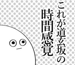595314960