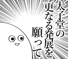 595314990