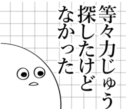 595315064