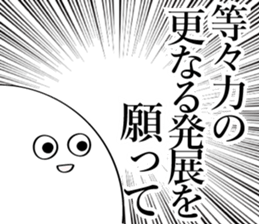 595315070