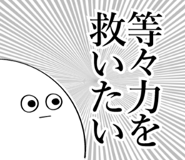 595315088