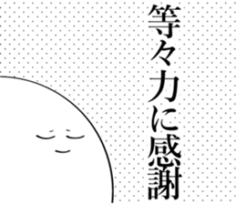 595315090