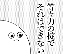 595315095