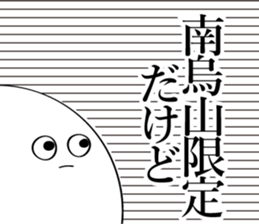 595315109