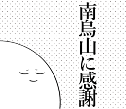595315130