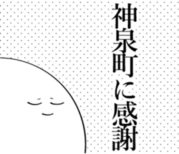 595315170