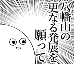 595315190