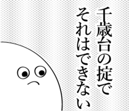 595315295
