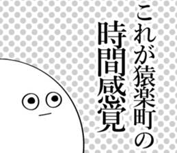 595315320