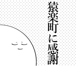 595315330