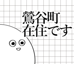 595315343