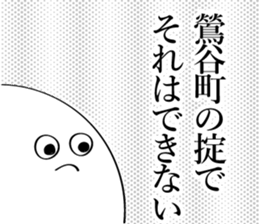 595315375